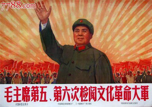 高仿日本东京基督教大学文凭毕业证