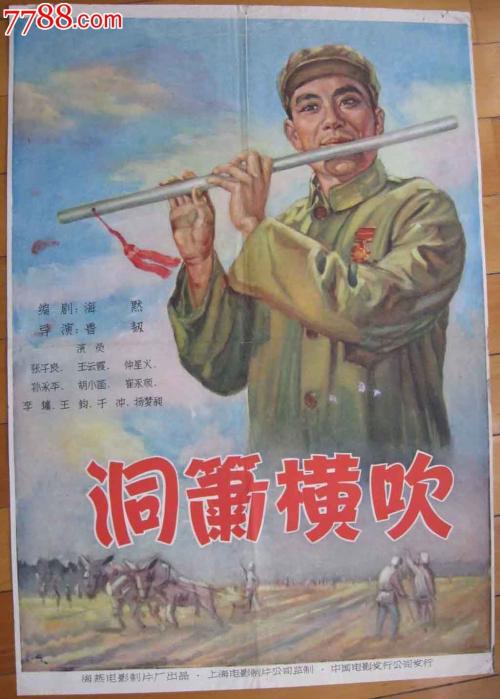 达文波特大学文凭毕业证怎么制作